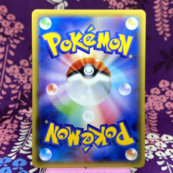 Pokemon Card All Night Party 139/XY-P Umbreon Pokemon Gym Promo 2015 Japanese [A - Image 4