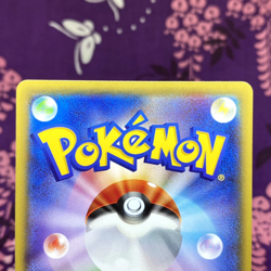 Pokemon Card All Night Party 139/XY-P Umbreon Pokemon Gym Promo 2015 Japanese [A - Image 5