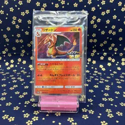 Pokemon Card Charizard 366/SM-P Mewtwo Strikes Back Promo Japanese [ Sealed ] - Image 1
