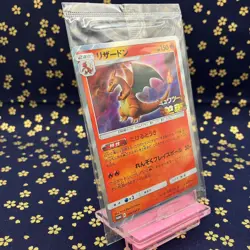 Pokemon Card Charizard 366/SM-P Mewtwo Strikes Back Promo Japanese [ Sealed ] - Image 4