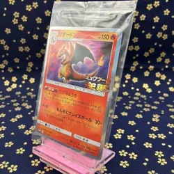 Pokemon Card Charizard 366/SM-P Mewtwo Strikes Back Promo Japanese [ Sealed ] - Image 5
