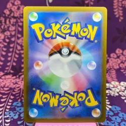Pokemon Card Pikachu 025/165 151 Master Ball Mirror Foil SV2a Japanese [S Rank] - Image 4