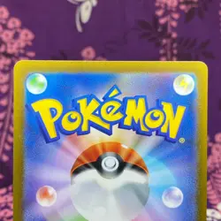 Pokemon Card Pikachu 025/165 151 Master Ball Mirror Foil SV2a Japanese [S Rank] - Image 5