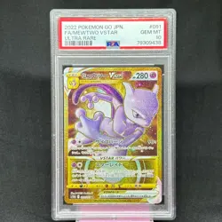 [PSA10] Pokemon Card Mewtwo VSTAR 091/071 UR s10b Pokemon GO Holo 2022 Japanese - Image 1