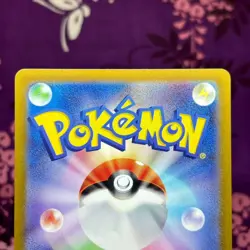 Pokemon Card Charizard VSTAR 118/100 HR Star Birth S9 Holo Rainbow Japanese [A+] - Image 5