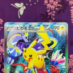 Pokemon Card Pikachu ex 001/030 World Championship WCS23 Promo Yokohama Japan S- - Image 2