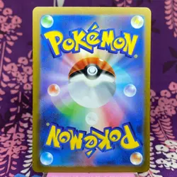 Pokemon Card Pikachu ex 001/030 World Championship WCS23 Promo Yokohama Japan S- - Image 4