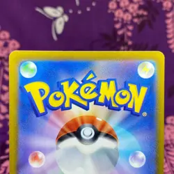 Pokemon Card Celebration Fanfare 110/SV-P OIWAI Champion ship 2023 Japanese [S-] - Image 5