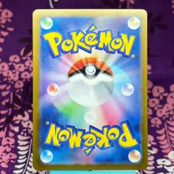 Pokemon Card Pikachu 025/165 151 Master Ball Mirror Foil SV2a Japanese [S--] - Image 4