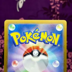 Pokemon Card Pikachu 025/165 151 Master Ball Mirror Foil SV2a Japanese [S--] - Image 5