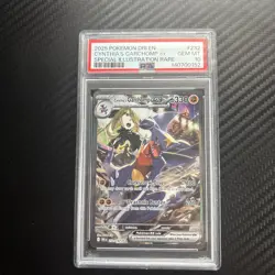2025 POKEMON DRI SPECIAL ILLUSTRATION RARE #232 CYNTHIA'S GARCHOMP EX PSA 10 - Image 1