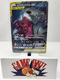Pokemon Mega Sableye Tyranitar GX 054/094 Japanese Miracle Twins Full Art RR sc - Image 1