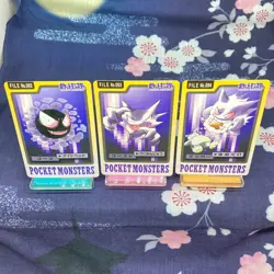 Bandai Carddass Pocket Monsters Gastly Haunter Gengar Prism set Japanese [A--] - Image 5