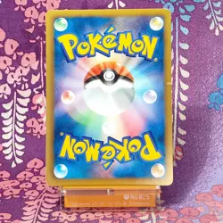 Pokemon Enterprise 099/093 EBB EX Battle Boost Lucario 1st ED 2013 Japanese [A] - Image 4