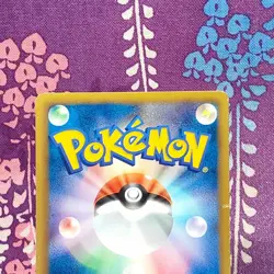 Pokemon Enterprise 099/093 EBB EX Battle Boost Lucario 1st ED 2013 Japanese [A] - Image 5