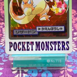 BANDAI Pokemon Carddass Charizard No.006 Prism Holo 1997 Japanese [A-] - Image 3