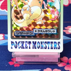 BANDAI Pokemon Carddass Charizard FILE No.006 Prism Holo Rare 1997 Japanese [A] - Image 3