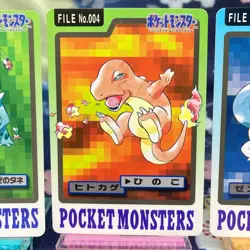 BANDAI Pokemon Carddass Bulbasaur Charmeleon Squirtle Prism set Japanese A-- - Image 2