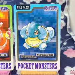 BANDAI Pokemon Carddass Bulbasaur Charmeleon Squirtle Prism set Japanese A-- - Image 4