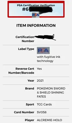 ALCREMIE 2021 Pokemon Sword & Shield Shining Fates Holo PSA 9 - Image 3