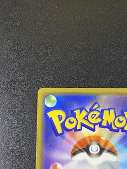 Togepi & Cleffa & Igglybuff GX Tag Team 094/173 RR Japanese Pokemon SM12a Mint! - Image 4