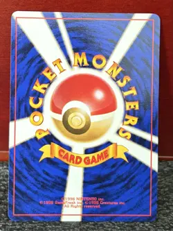 Pokemon Southern Islands Set {{{ Butterfree }}} NO. 012~Promo~L@@K - Image 2