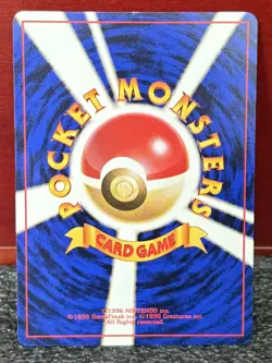 Pokemon Southern Islands Set {{{ Ivysaur }}} No. 002~Promo~L@@K - Image 2