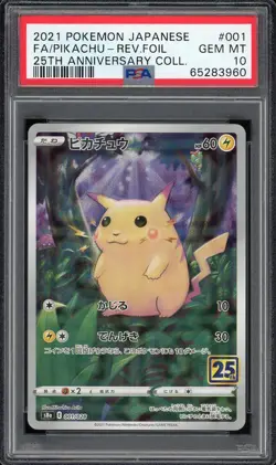 2021 Pokemon Japanese 25th Anniversary #001 Pikachu Reverse Mirror Foil PSA 10 - Image 1