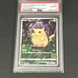 2021 Japanese Pokemon Pikachu 001/028 25th Anniversary Stamped S8a PSA 10 - Image 1