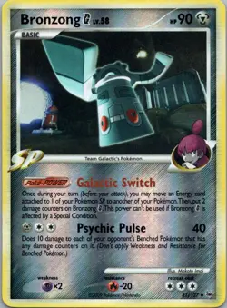 Pokemon TCG Bronzong G 41/127 Platinum Rev Holo NM - Image 1