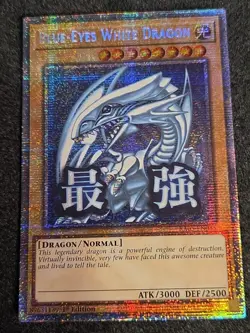 Yugioh RA05-EN085 Blue-Eyes White Dragon Stamped Starlight Rare 1st Edition MINT - Image 1