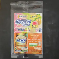 Yu-Gi-Oh! Blue-Eyes Ultimate Dragon 7-Eleven Promo #711E-JP001 Sealed - Image 2