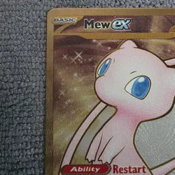 Pokemon TCG Mew EX Metal 205/165 Promo Card Scarlet & Violet 151 - Image 2