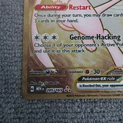 Pokemon TCG Mew EX Metal 205/165 Promo Card Scarlet & Violet 151 - Image 4