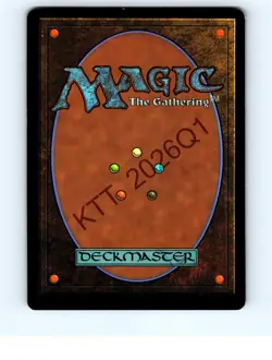 Avenging Hunter #215 Cmn Commander Legends Battle Baldur's Gate MTG NP NM/NM+ - Image 2