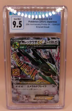 CGC 9.5 25th Anniversary Rayquaza EX 24/25 Pokemon Celebrations - Image 1