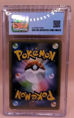 CGC 9.5 25th Anniversary Rayquaza EX 24/25 Pokemon Celebrations - Image 3