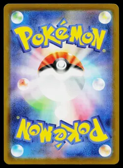 Anthea and Concordia 221/193 holo Super Rare MEGA Dream ex Pokemon Japanese NM - Image 2