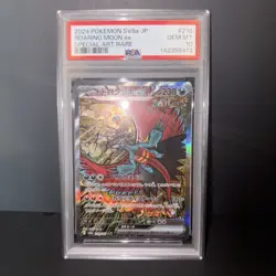 PSA 10 Roaring Moon 218/187 Special Art Rare Terastal Festival Japanese Pokemon - Image 1