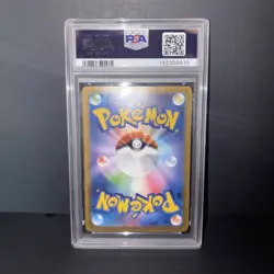 PSA 10 Roaring Moon 218/187 Special Art Rare Terastal Festival Japanese Pokemon - Image 2