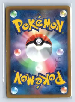 Pokemon Japanese Black & White Hail Blizzard BW3 028/052 Holo Rare Gardevoir - Image 2