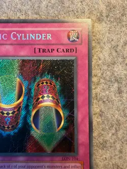 Magic Cylinder LON-104 Labyrinth of Nightmare Unlimited - NM - Image 3