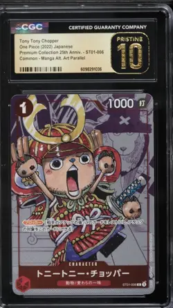 2022 ONE PIECE JPN MANGA ALT ART #ST01-006 TONY TONY CHOPPER CGC 10 PRISTINE - Image 1