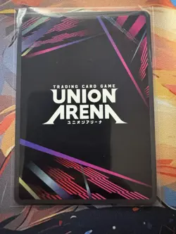 Union Arena Sao Vol 2 Asuna 2-063 1 Star - Image 2