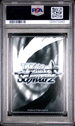 2024 Weiss Schwarz Nikke Rapunzel S117-094SSP Garden of Shangri-La SSP PSA 10 - Image 2