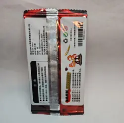 5 NARUTO TCG Card Game - Official Kayou Booster Packs Lof Of 5 Packs - Image 3