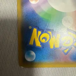 Gengar & Mimikyu GX TAG TEAM HR 102/095 Japanese Pokemon Card Rainbow - Image 3