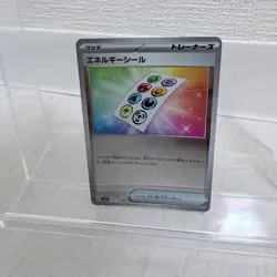 Energy seal Pokemon Card Japanese - Image 1