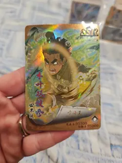 Naruto Kayou Rock Lee SSR-0020 Trading Card Holo Foil - Image 1