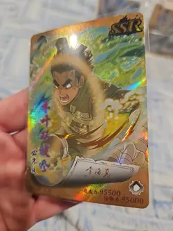 Naruto Kayou Rock Lee SSR-0020 Trading Card Holo Foil - Image 2